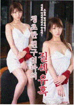 长街灯火剧集封面